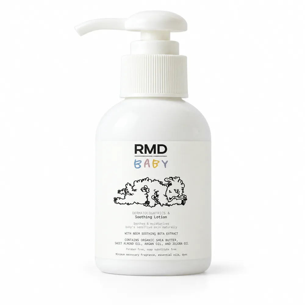 Dermo-Pediatrics A Soothing Lotion รูปที่ 1